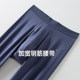 Catman Autumn Pants Men's 80S Modal Seamless Lightweight Warm Underpants Bottoming Men's Line Pants Single Pants Winter