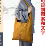 Cross -Cross Lotus Crescent Bag uccount Family Buddhist