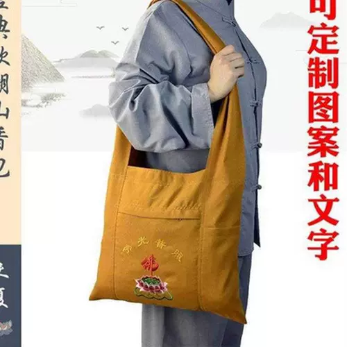 Cross -Cross Lotus Crescent Bag uccount Family Buddhist