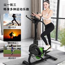 South Korea JTH mountain climbing machine home small mini fitness equipment climbing floor machine stair machine stepper elliptical machine