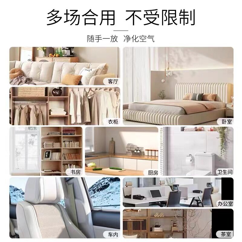 揭秘星级酒店香氛系统的奢华价格与背后的故事