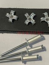 5154 License Plate HARD ALUMINUM PULL PETAL RIVET 4 CROSS LIUDING CAR METER PLASTIC PLATE AIR DUCT THIN MORTISE LOCK CORE