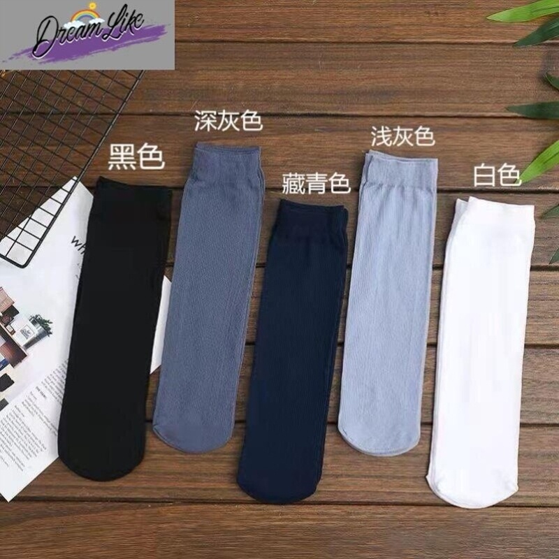 Anti-Snag Mid-Calf No-Show Men's Socks, Thin Summer Ultra-Thin Breathable Socks, Pair of Socks, White Cute Men's Mix and Match Five Colors Anti-Snag Mid-Calf No-Show Men's Socks, Thin Summer Ultra-Thin Breathable Socks, Pair of Socks, White Cute Men's Mix and Match Five Colors