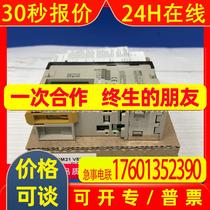 Supply Omron CJ1W-PRM21 programmable controller PLC module