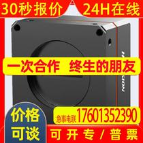 HIKVISION Hikvision CMOS camera BH-08820-14GGC industrial camera