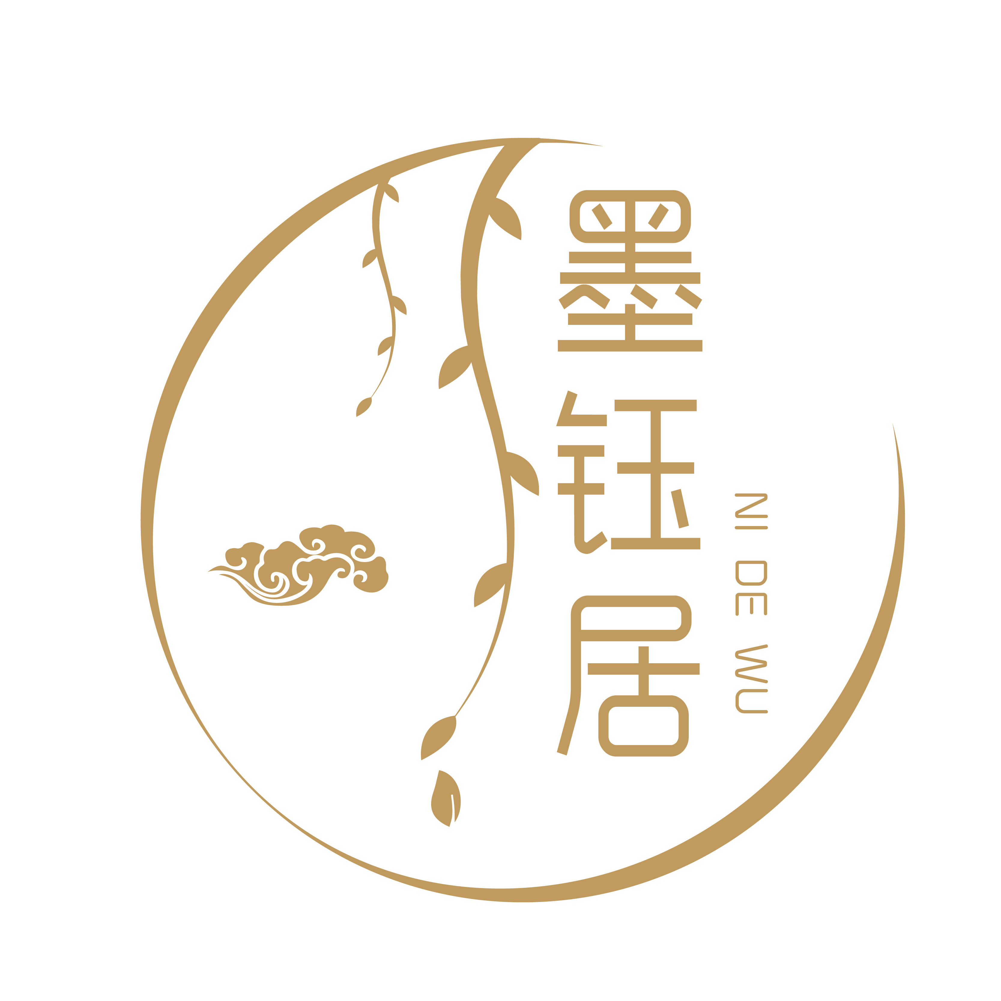 墨钰居的LOGO