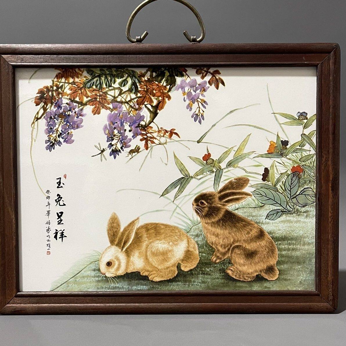 紅木鑲瓷板畫粉彩八仙過海掛屏瓷器畫客廳背景牆裝飾傳統神像-淘寶