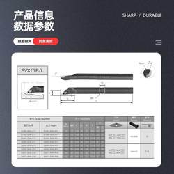 96도 CNC 공구 생크 내부 B 구멍 도구 선반 터닝 도구 보링 도구 홀더 SVXR 내부 원형 모조 35도 다이아몬드 날카로운 칼