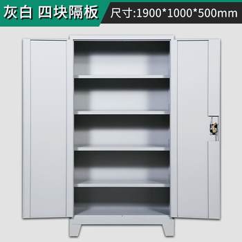 .qiling garage position storage heavy duty tool storage fixed galley cabinet basement storage moisture-proof anti-theft anti-lock