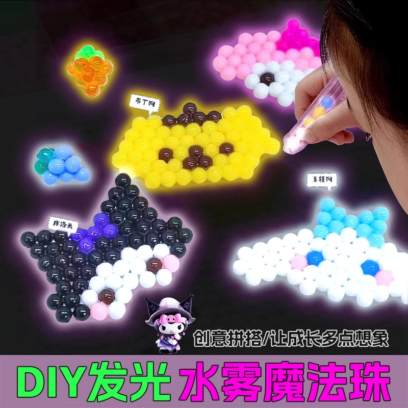 Комплект материалов, качественная игрушка, DIY, антистресс, полный комплект