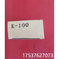 Bargaining for the price E1T-B DC100-110V