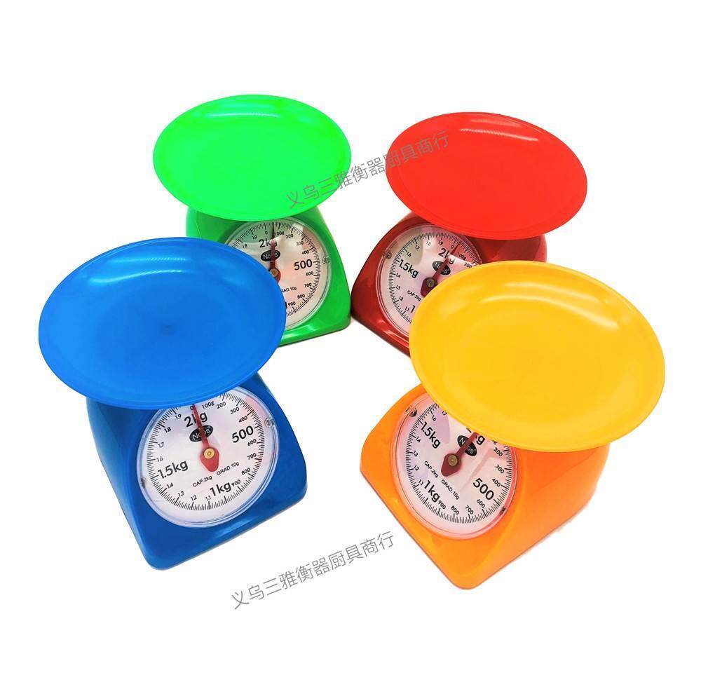 Xiaoyuan Kitchen C (3) .jpg