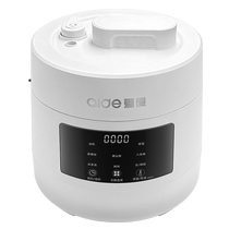 Amity Mini Small Electric Pressure Cooker 304 Stainless Steel 2L Multifunctional Household Pressure Cooker 2-4 People Smart Rice Cooker