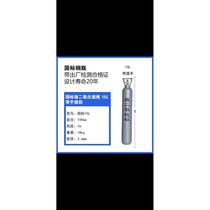 多丰40升15升10升氧气瓶二氧化碳钢瓶乙炔瓶氮气瓶40L15L10L氩气