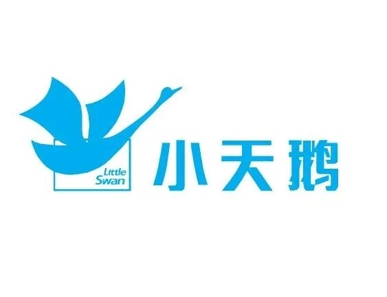 小天鹅美的全新正品直销店