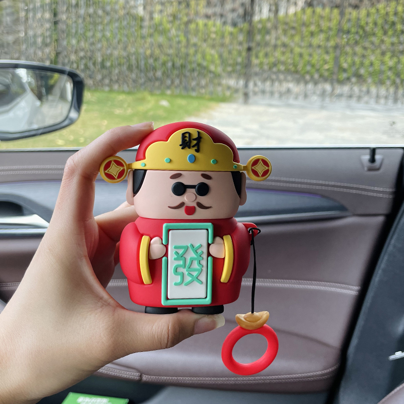 Cartoon God of Wealth Car Key Cover, Cute Car Accessory Pendant, Silicone Key Case, Anti-Drop, Anti-Scratch, Trendy Cartoon God of Wealth Car Key Cover, Cute Car Accessory Pendant, Silicone Key Case, Anti-Drop, Anti-Scratch, Trendy