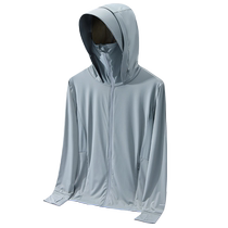 Jiaoxiajiao sun protection clothing mens summer light skin clothing upf50 official flagship store professional ice silk sun protection clothing