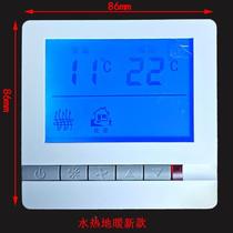 Water heating electric floor heating thermostat intelligent temperature 86 type LCD panel switch fan thermostat