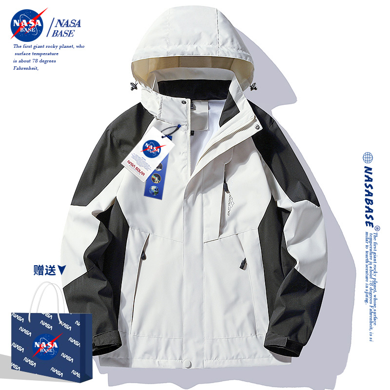 NASA joint submachine clothing spring-autumn men and women's three-in-one detachable outdoor windproof and waterproof mountaineering suit jacket-Taobao