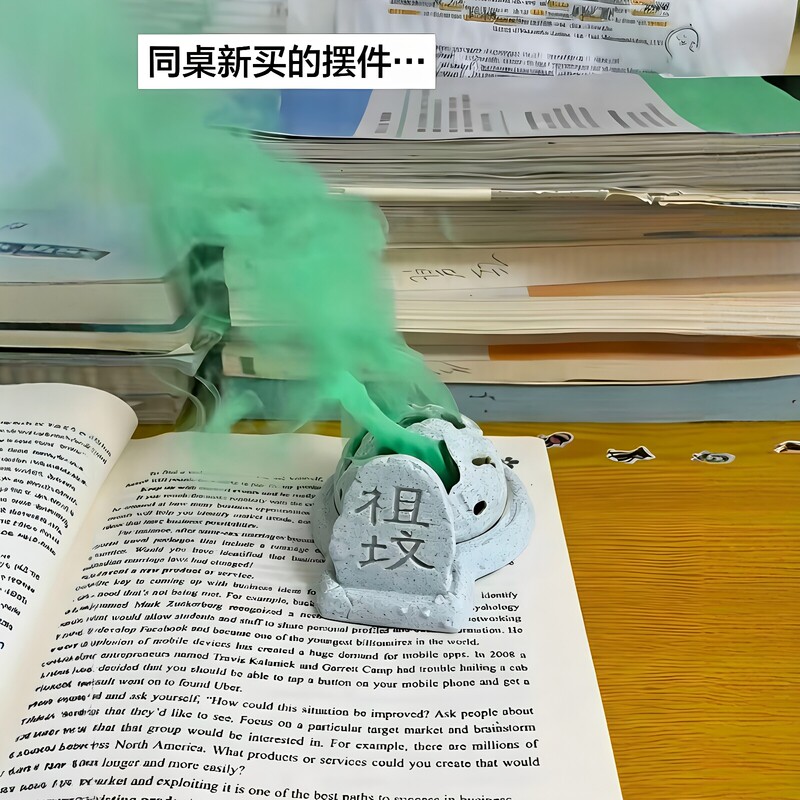 Grave with Smoke Rising from It, Funny Abstract Ornament, Creative Desktop Incense Burner, Home Tea Table, Personalized Prank Ornament