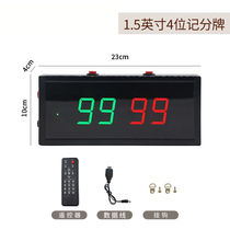 SEHA game scorer basketball electronic scoreboard 24 seconds timer wireless tennis badminton