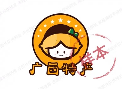 广西特产极速发货的LOGO