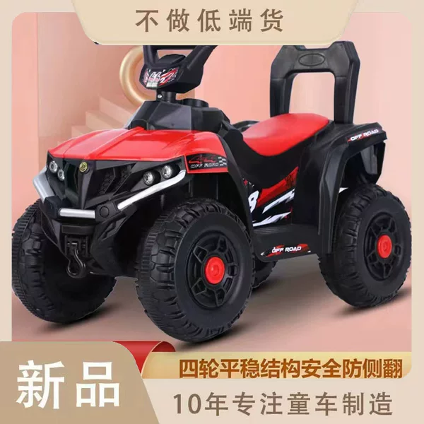 Товары от 亚当精品小店的小店