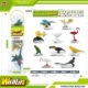 BL-1210B Mini Bird Set 159G