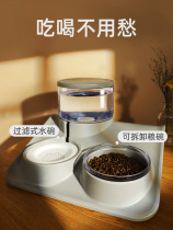 Pet double bowl food bowl automatic drinking water rice bowl cat food bowl ceramic drinking water anti-knock over dog pet supplies