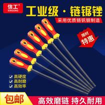 Chain saw file chainsaw chain file chain grinding tool sawtooth sharpening hand-held chain saw file rounding knife