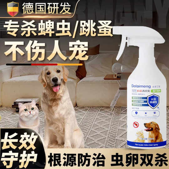 Flea-killing cat and pet repellent spray developed in Germany