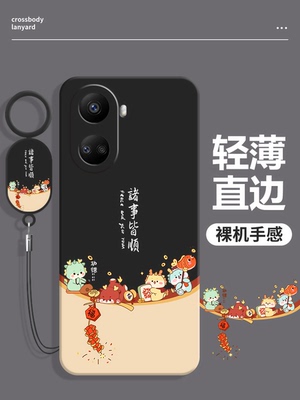 华为Nova10SE手机壳BNE一AL00保护BNEALOO套nove新款novo硅胶N10E/ES全包nowa防摔navo诺娃nave男BNEAL女n0va