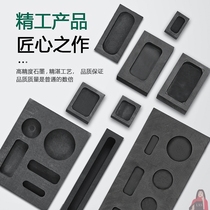 Graphite oil tank gold making tools melting gold and silver bars gold bricks crucibles ingots silver melting metal alchemy bars molds jewelry