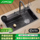 Digital Display Raindance Waterfall Sink Knife Holder Nano Sus304 Stainless Steel Large Single-Slot Kitchen Countertop Upper, Middle and Lower Sink