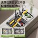 Household Left-Side Drain Kitchen 304 Stainless Steel Sink Single Bowl Dishwashing Basin Sink Countertop Top and Bottom Bowl