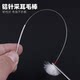 Ear Cleaning Feather Stick, Goose Feather Ear Cleaning Stick, Extra Small Tip Stick, Ear Cleaning Tool, Ultra-Soft Non-Slip Professional Ear Spoon