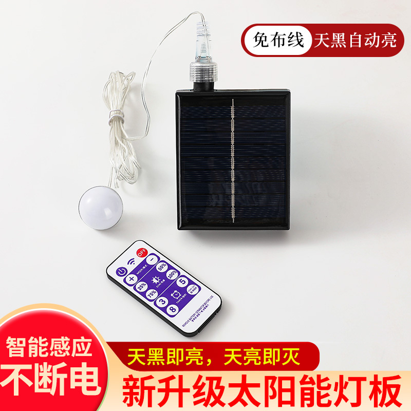 2025 New Lantern Special Colorful Rotating Red Solar Remote Control Led Light Flocking Lantern Special Companion 2025 New Lantern Special Colorful Rotating Red Solar Remote Control Led Light Flocking Lantern Special Companion