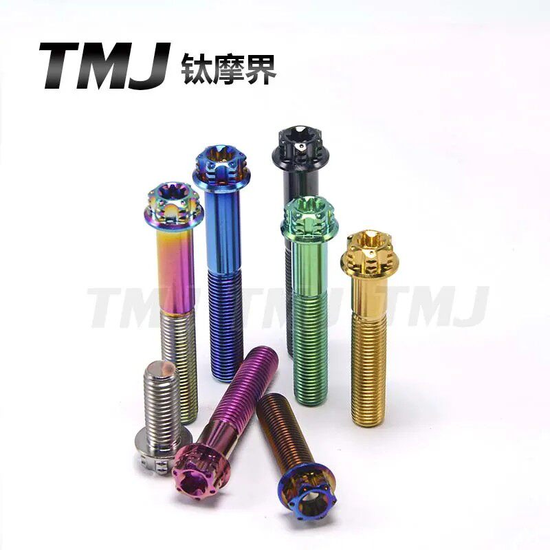 TMJ钛摩界车改的LOGO