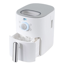 Meita Puer solid cube ice ice machine outdoor 15KG household small mini fully automatic low power ice machine