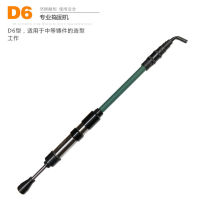 OLOEY sand hammer pneumatic d4 tamping machine d6 tamping hammer machine pneumatic tamping machine industrial grade d9 air hammer tamping hammer d3