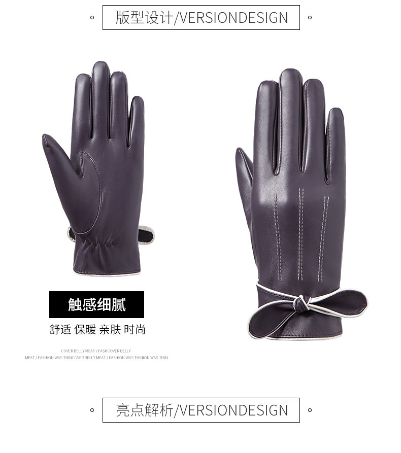 Gants pour femme BIDUOFU - Ref 3156128 Image 7
