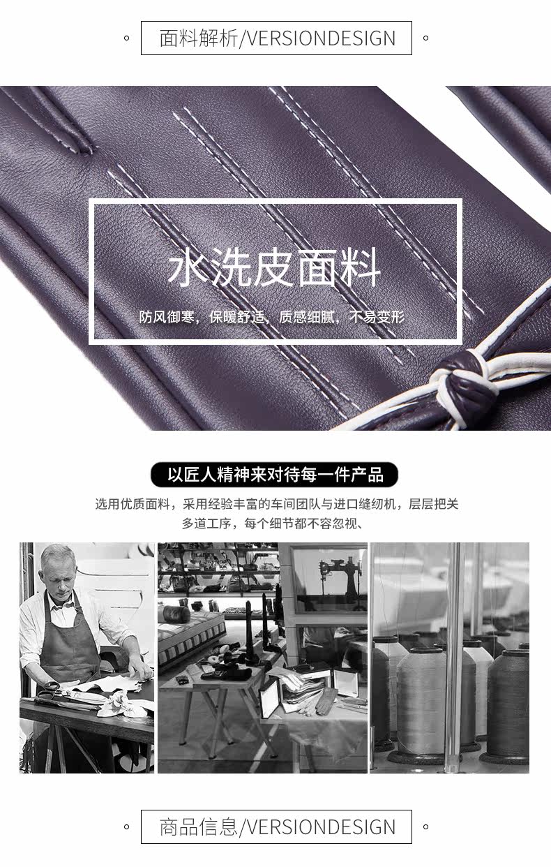 Gants pour femme BIDUOFU - Ref 3156128 Image 10