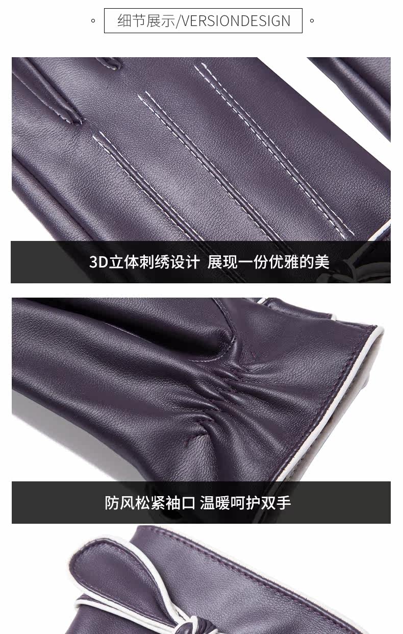 Gants pour femme BIDUOFU - Ref 3156128 Image 17