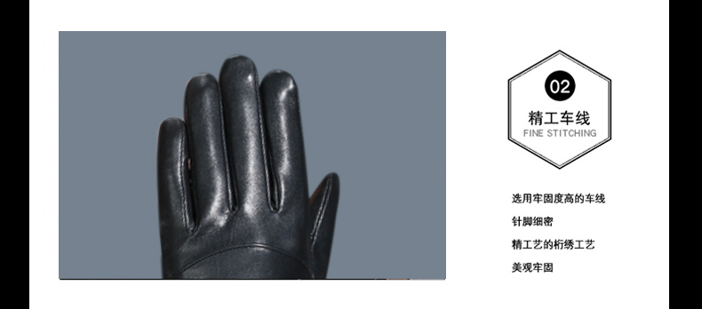 Gants pour homme BIDUOFU - Ref 2781333 Image 12