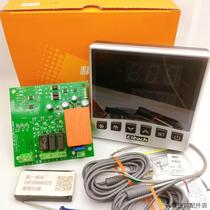 LTC-100 split thermostat switch adjustable temperature digital display intelligent cold storage controller with price negotiation