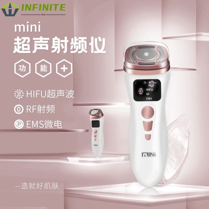 啊啊啊！这玩意真的太神奇了！跨境二代迷你HIFU超声刀，让我秒变少女脸