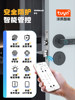 No-Drill Indoor Wooden Door Fingerprint Lock for Home Bedroom Password Lock Office Guesthouse Electronic Smart Door Lock