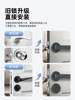No-Drill Indoor Wooden Door Fingerprint Lock for Home Bedroom Password Lock Office Guesthouse Electronic Smart Door Lock