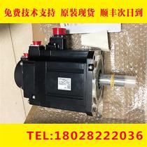 Bargaining price HF-354S-A51 servo motor brand new original large quantity in stock Bargaining price