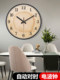 Nordic Creative Wall Clock, Wood-Colored Wall Clock, Living Room Home Use, Fashionable Imitation Wood Grain Clock, Wall-Mounted Light Luxury Modern Clock